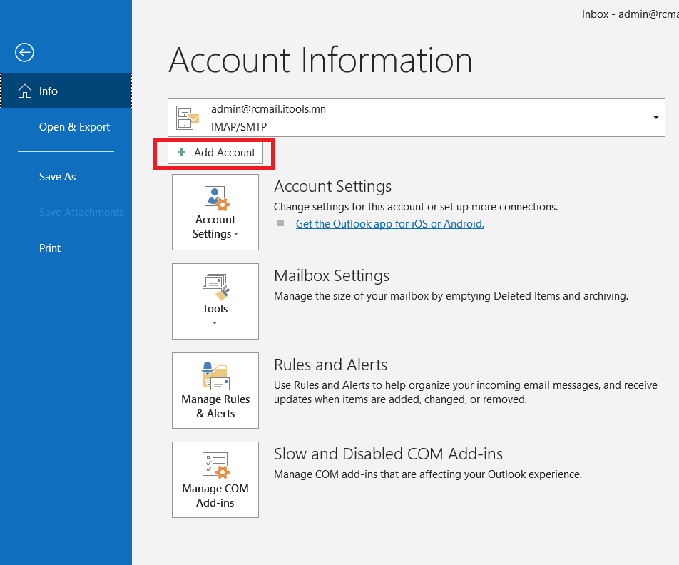 Бизнес и-мэйл хаягаа Outlook програмтай холбох - Мэдлэгийн сан - iTools JSC